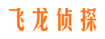 泰来婚外情调查取证